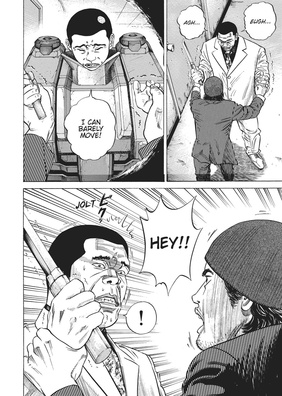 Homunculus Chapter 2 - Page 53