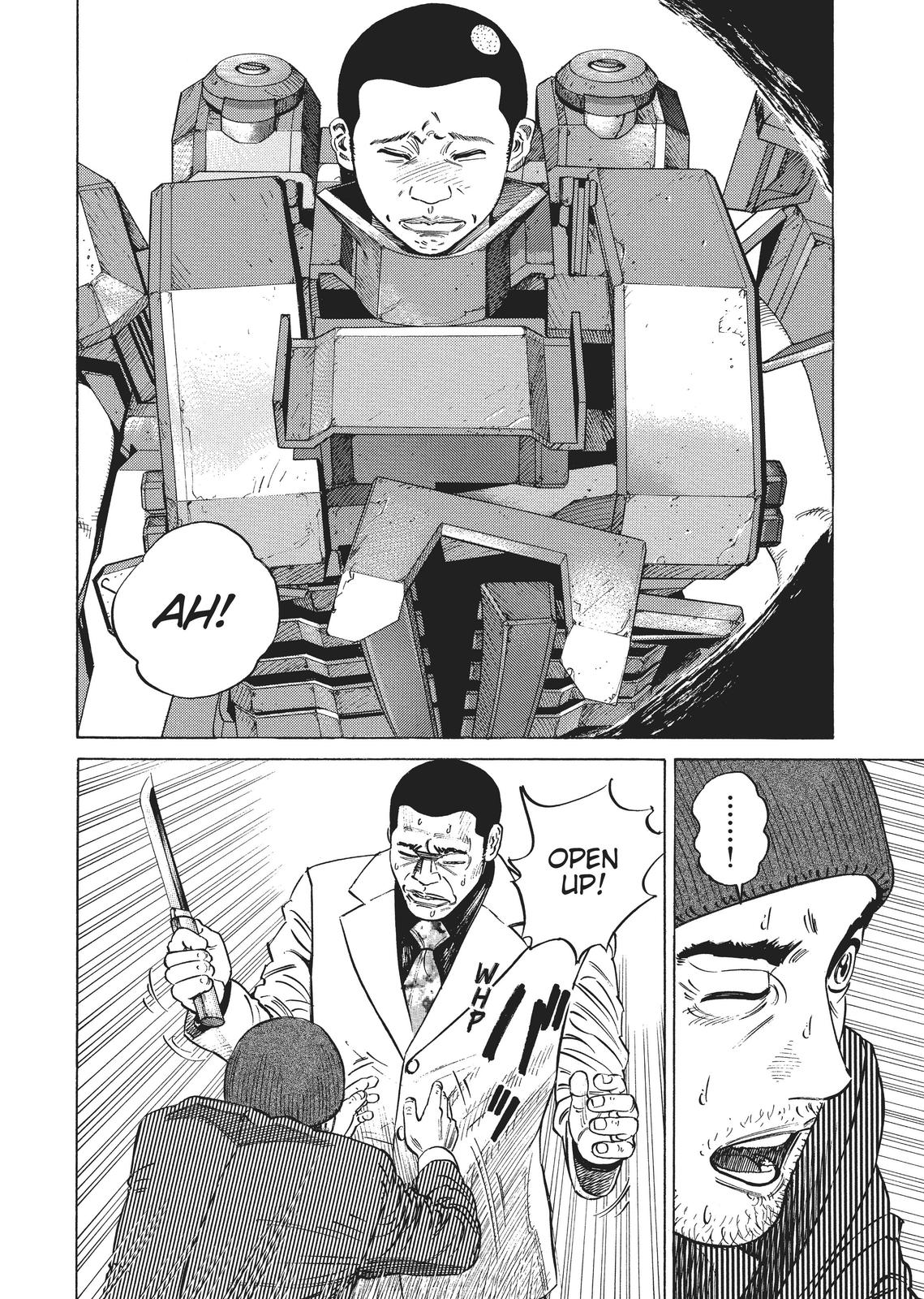 Homunculus Chapter 2 - Page 55