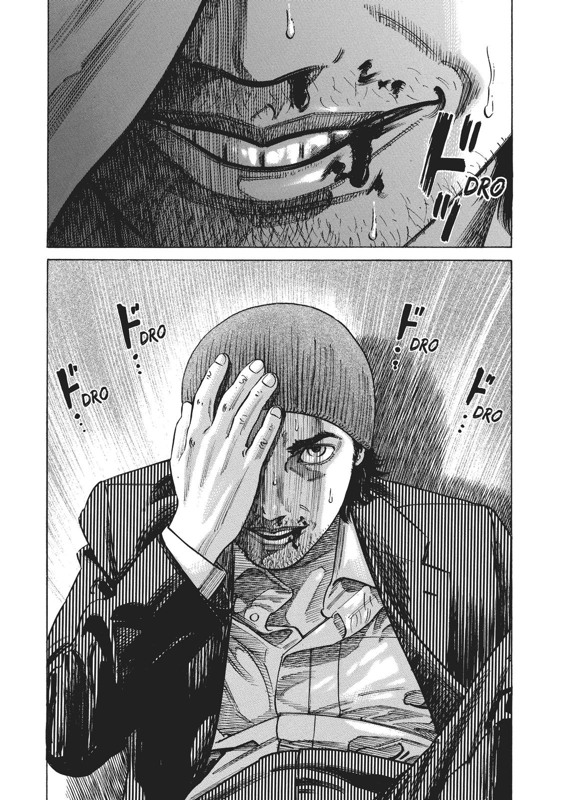 Homunculus Chapter 2 - Page 59