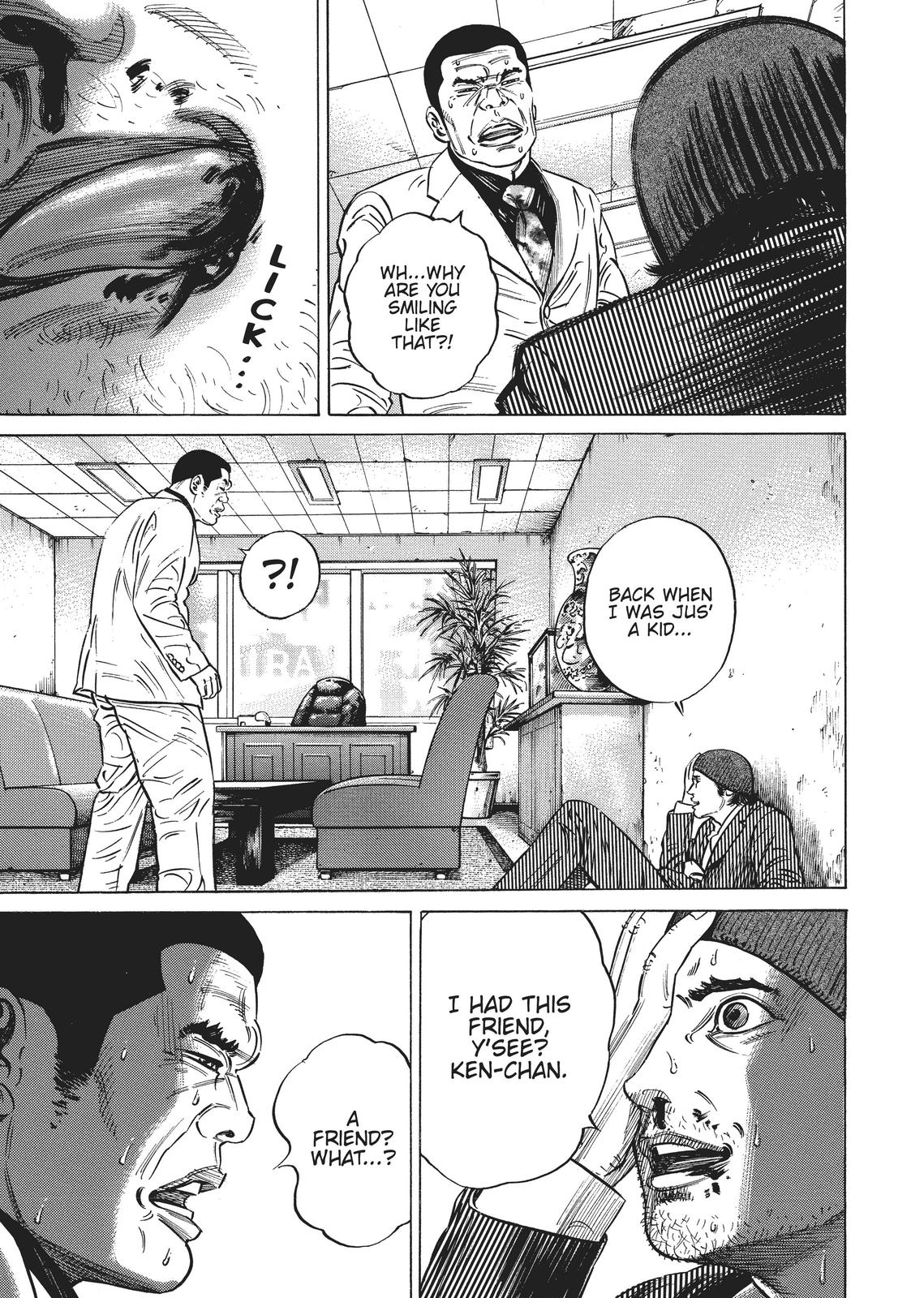 Homunculus Chapter 2 - Page 60