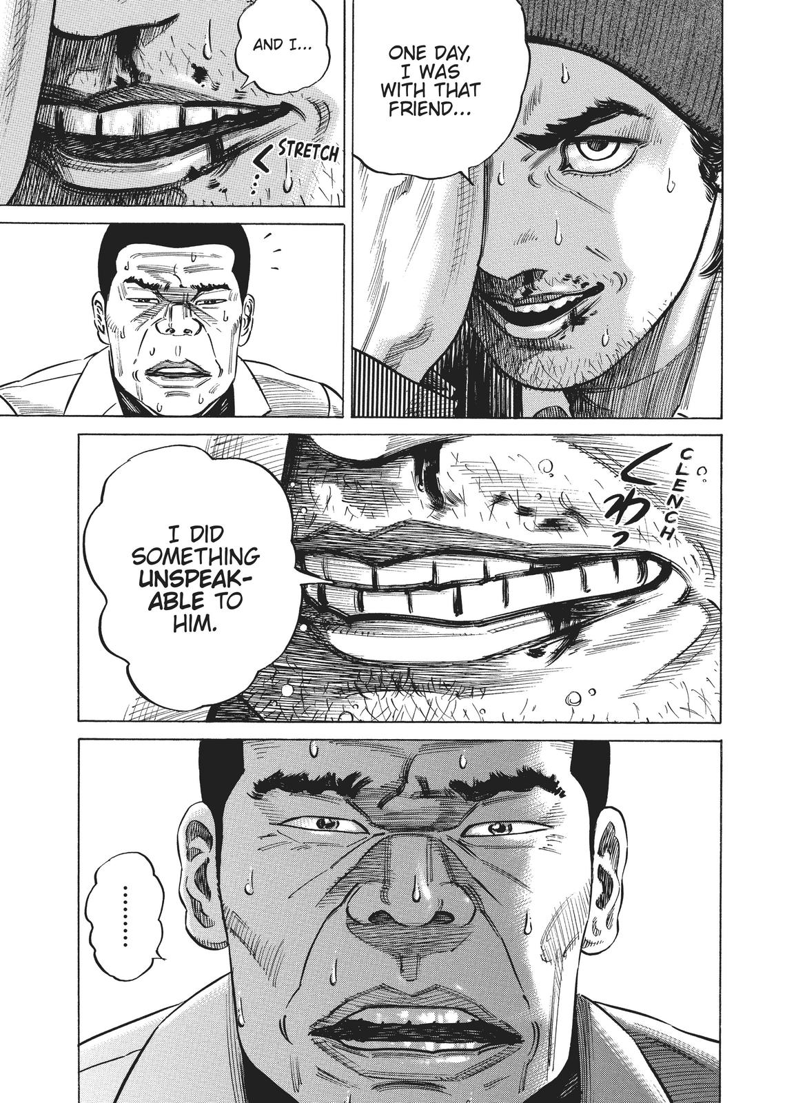 Homunculus Chapter 2 - Page 62