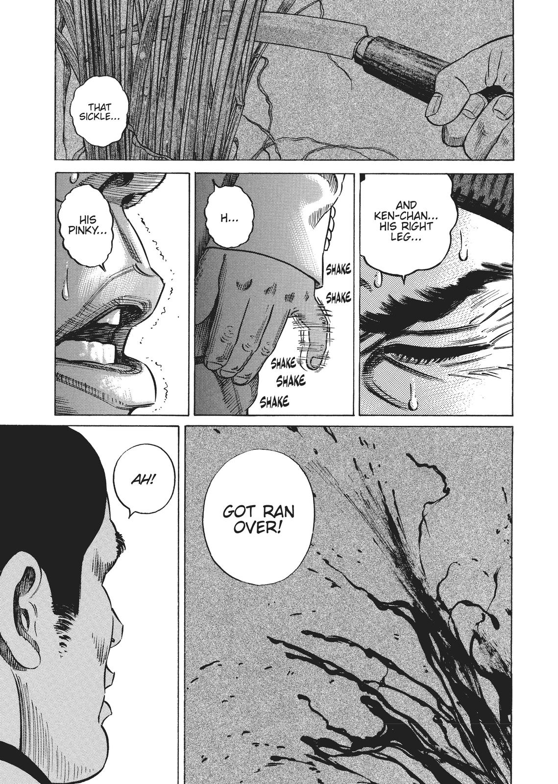 Homunculus Chapter 2 - Page 64