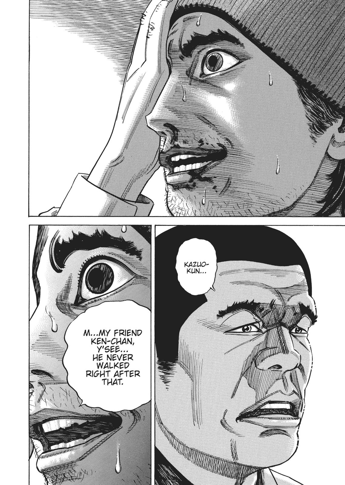 Homunculus Chapter 2 - Page 67