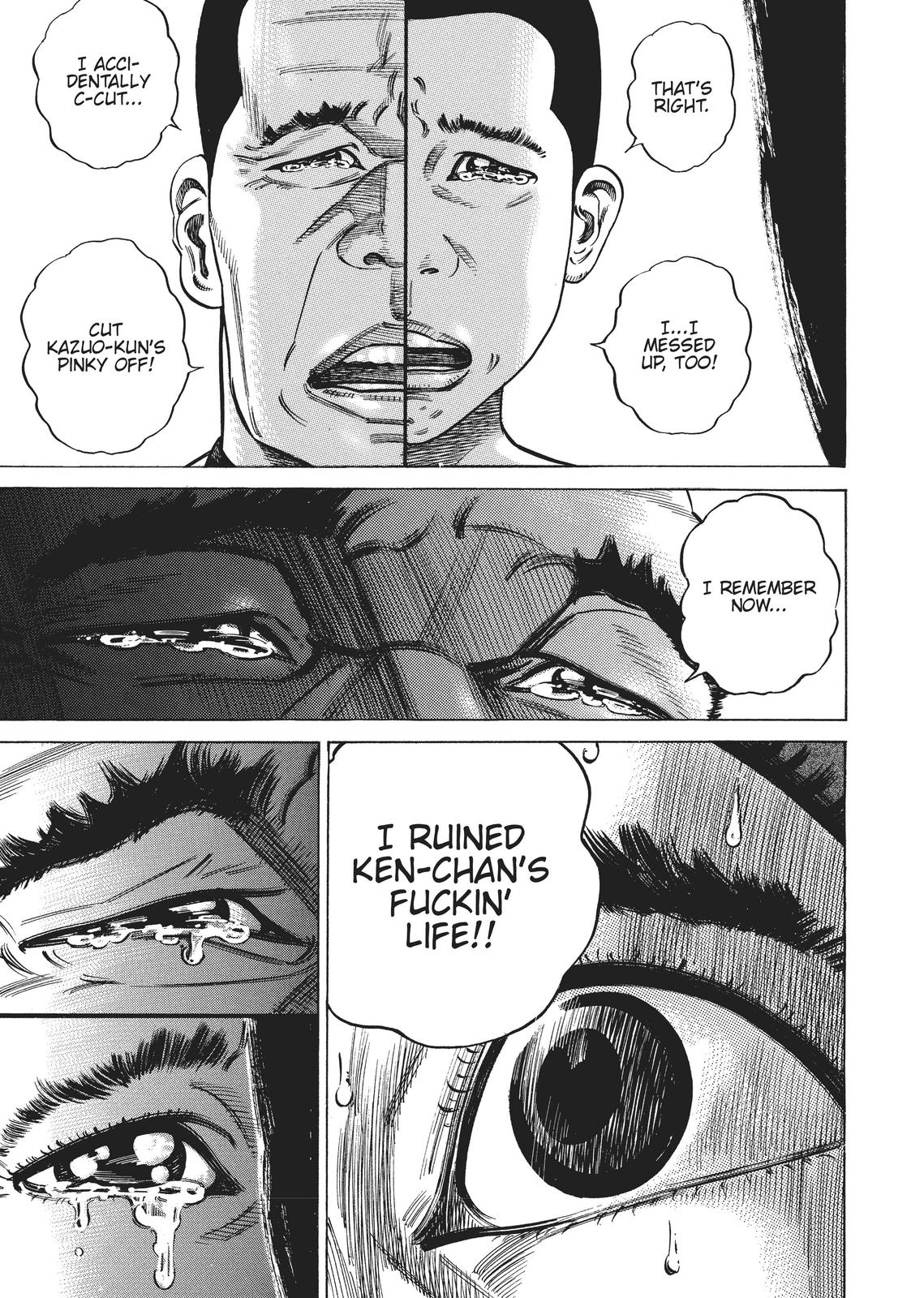 Homunculus Chapter 2 - Page 68
