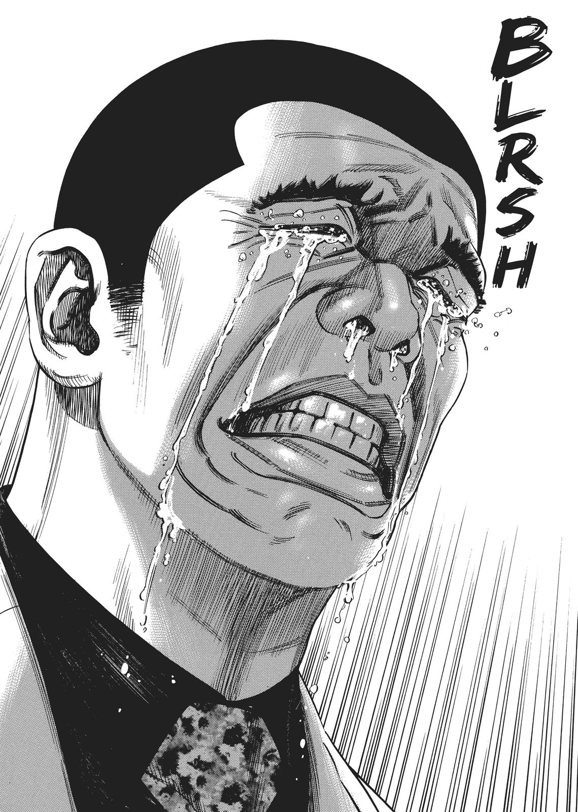 Homunculus Chapter 2 - Page 69