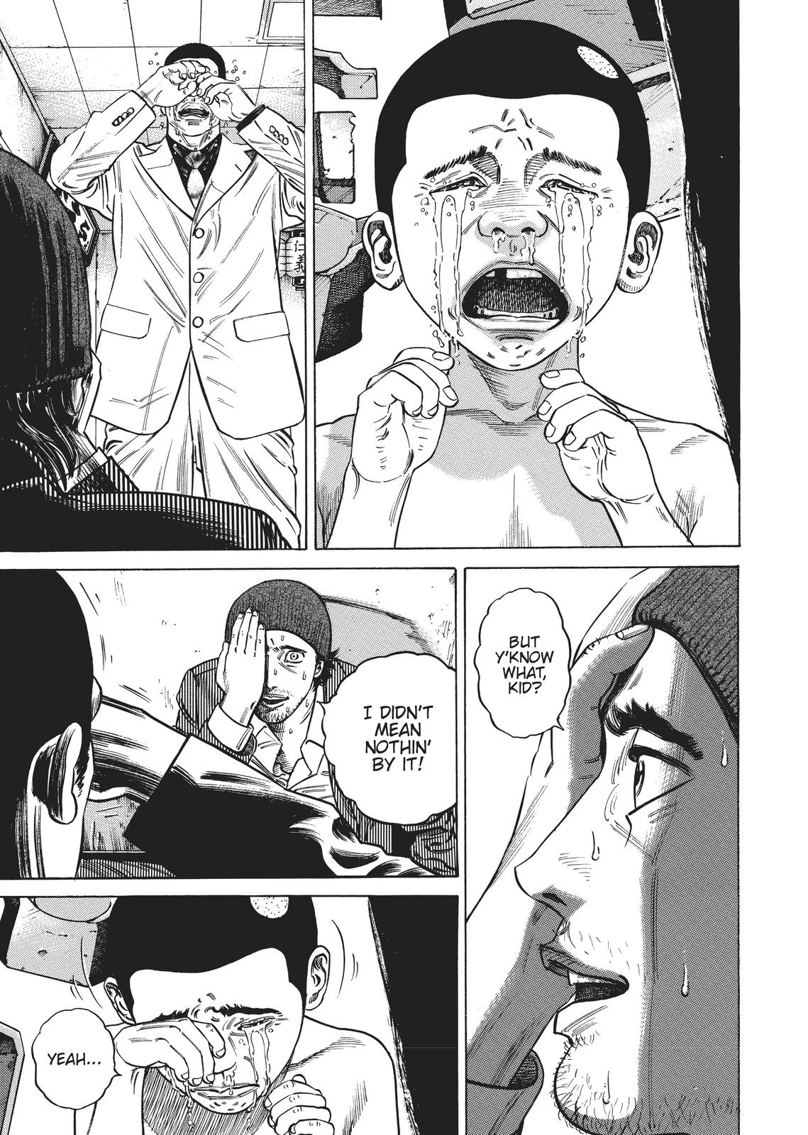 Homunculus Chapter 2 - Page 70