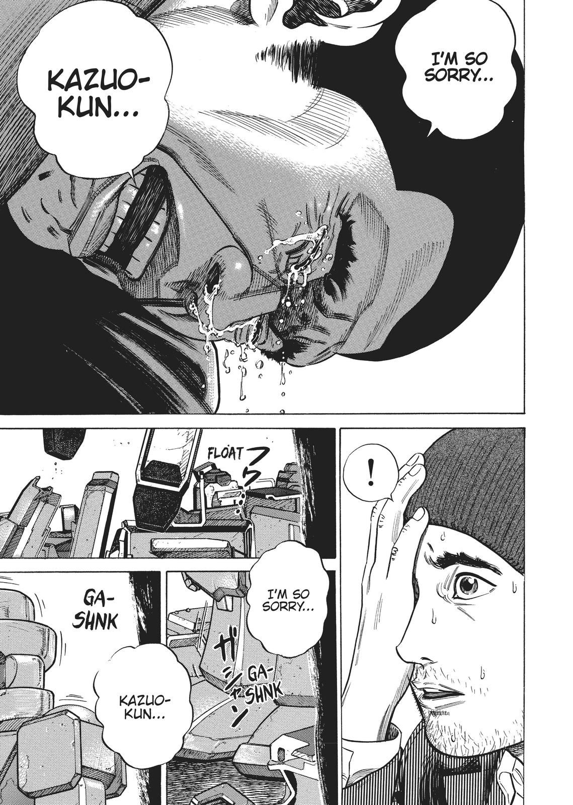 Homunculus Chapter 2 - Page 74