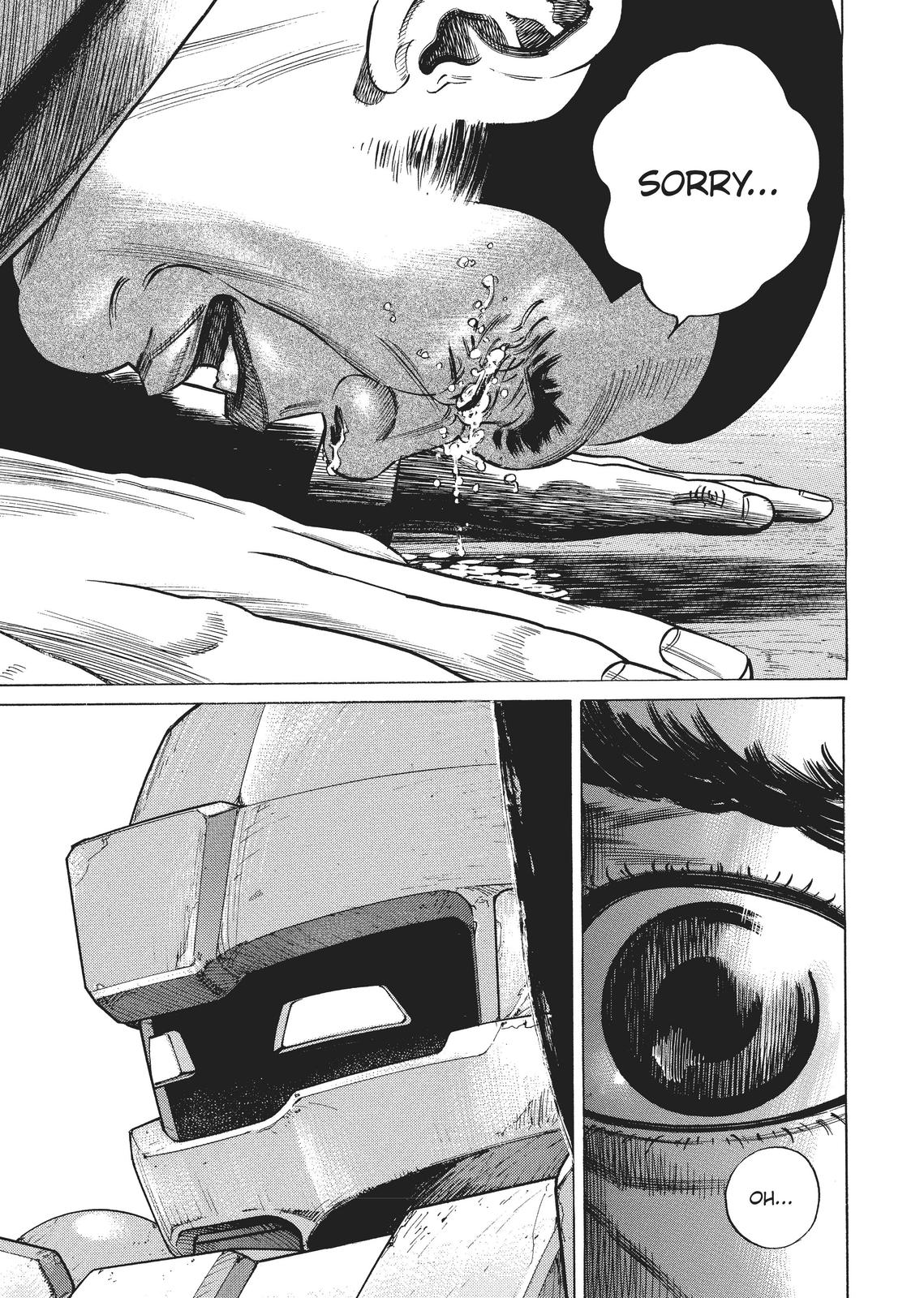 Homunculus Chapter 2 - Page 76