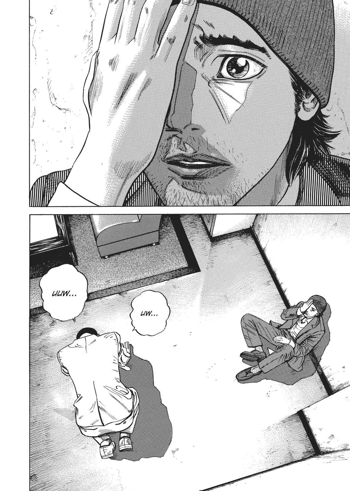 Homunculus Chapter 2 - Page 78