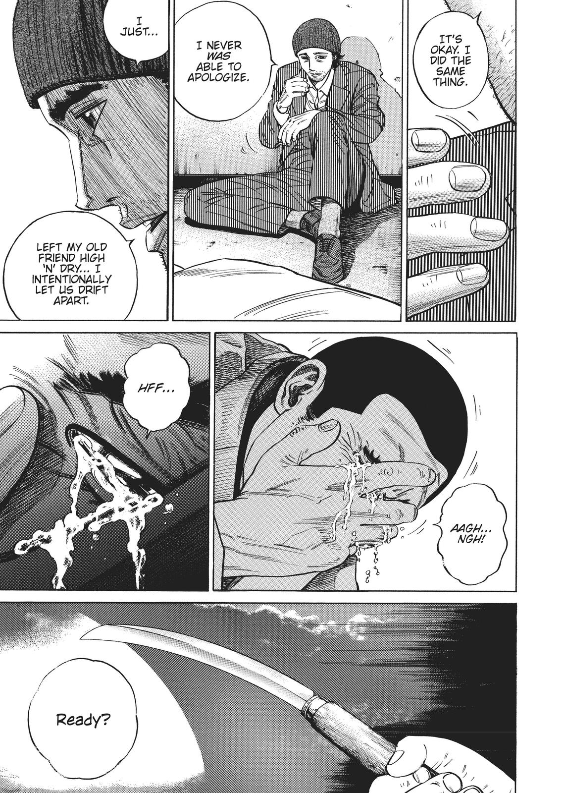 Homunculus Chapter 2 - Page 79