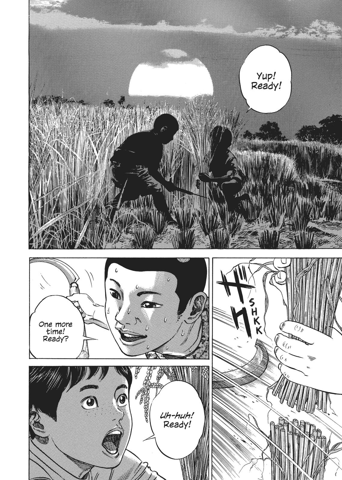 Homunculus Chapter 2 - Page 80