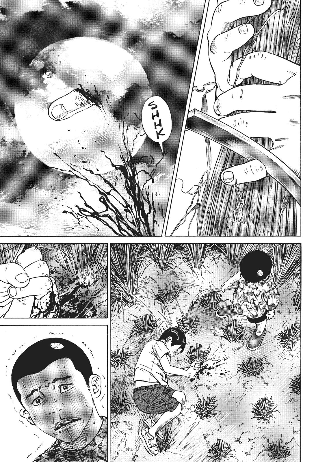 Homunculus Chapter 2 - Page 81
