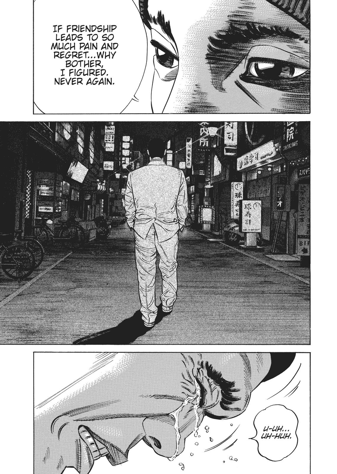 Homunculus Chapter 2 - Page 85