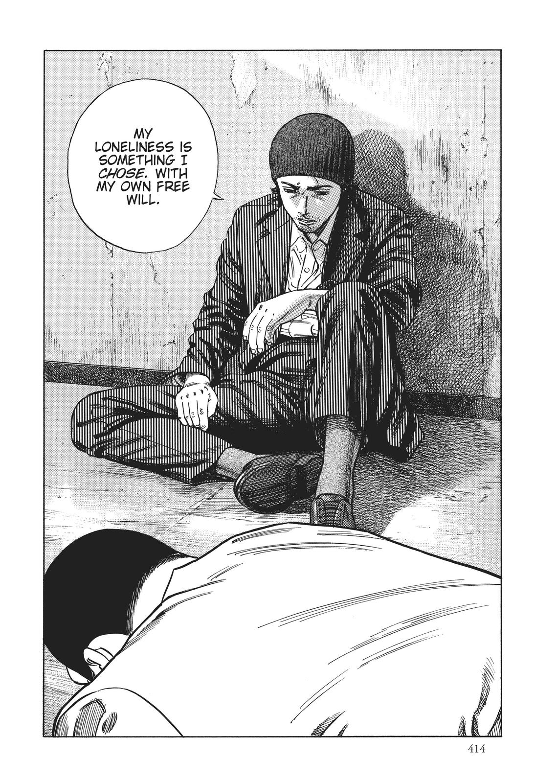 Homunculus Chapter 2 - Page 86