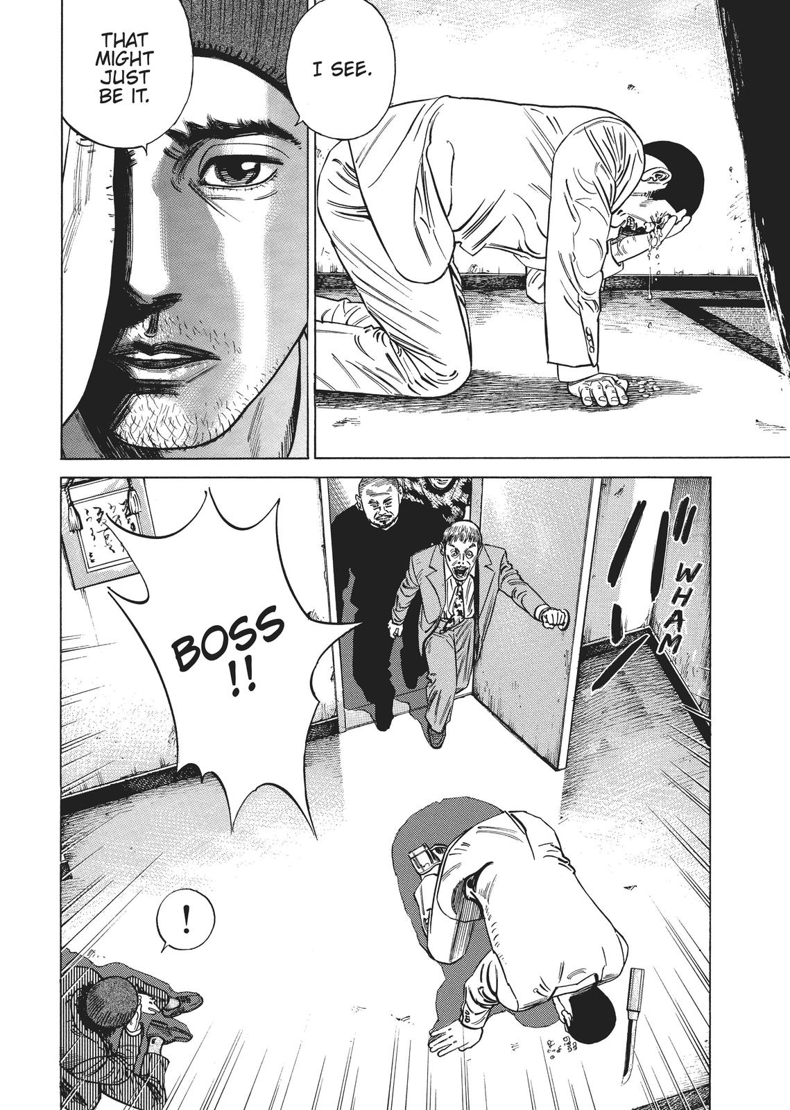 Homunculus Chapter 2 - Page 88