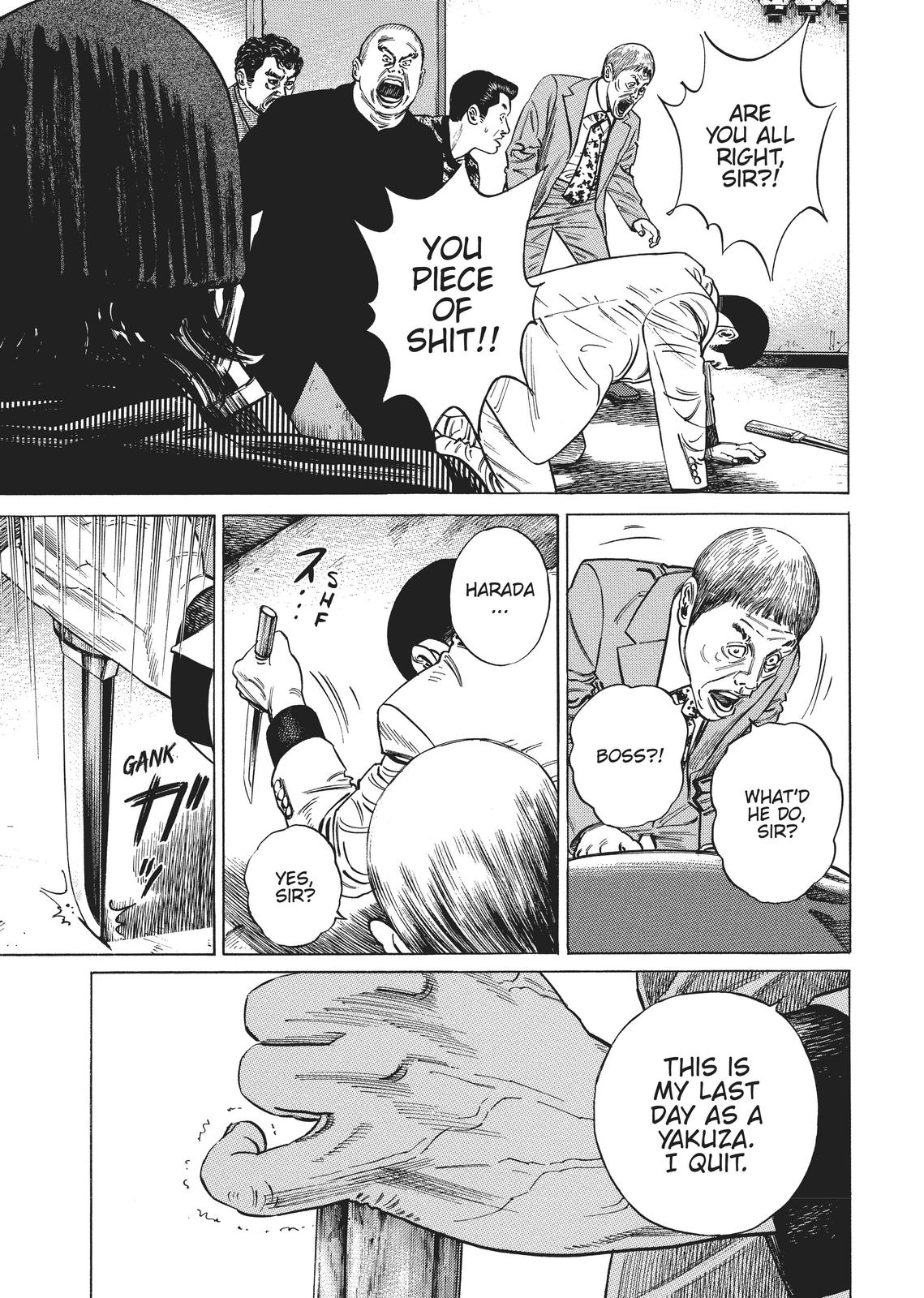 Homunculus Chapter 2 - Page 89