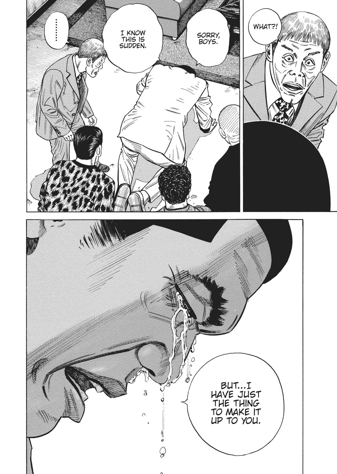 Homunculus Chapter 2 - Page 90