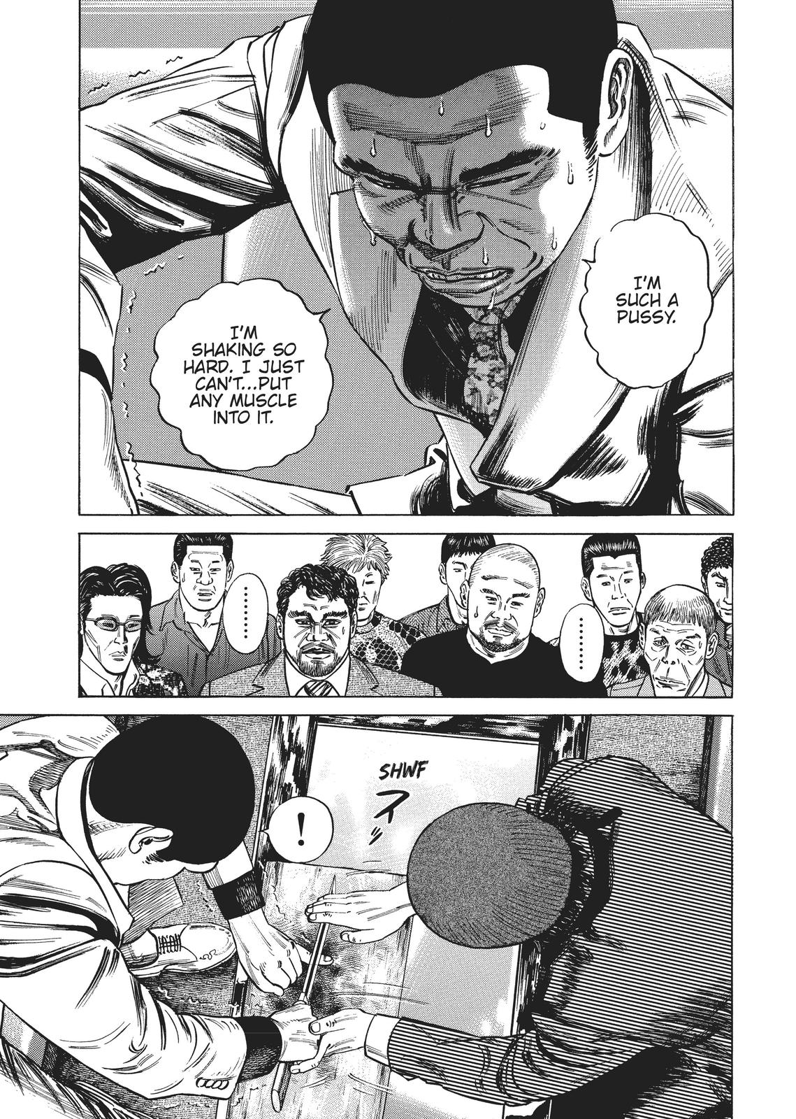 Homunculus Chapter 2 - Page 93