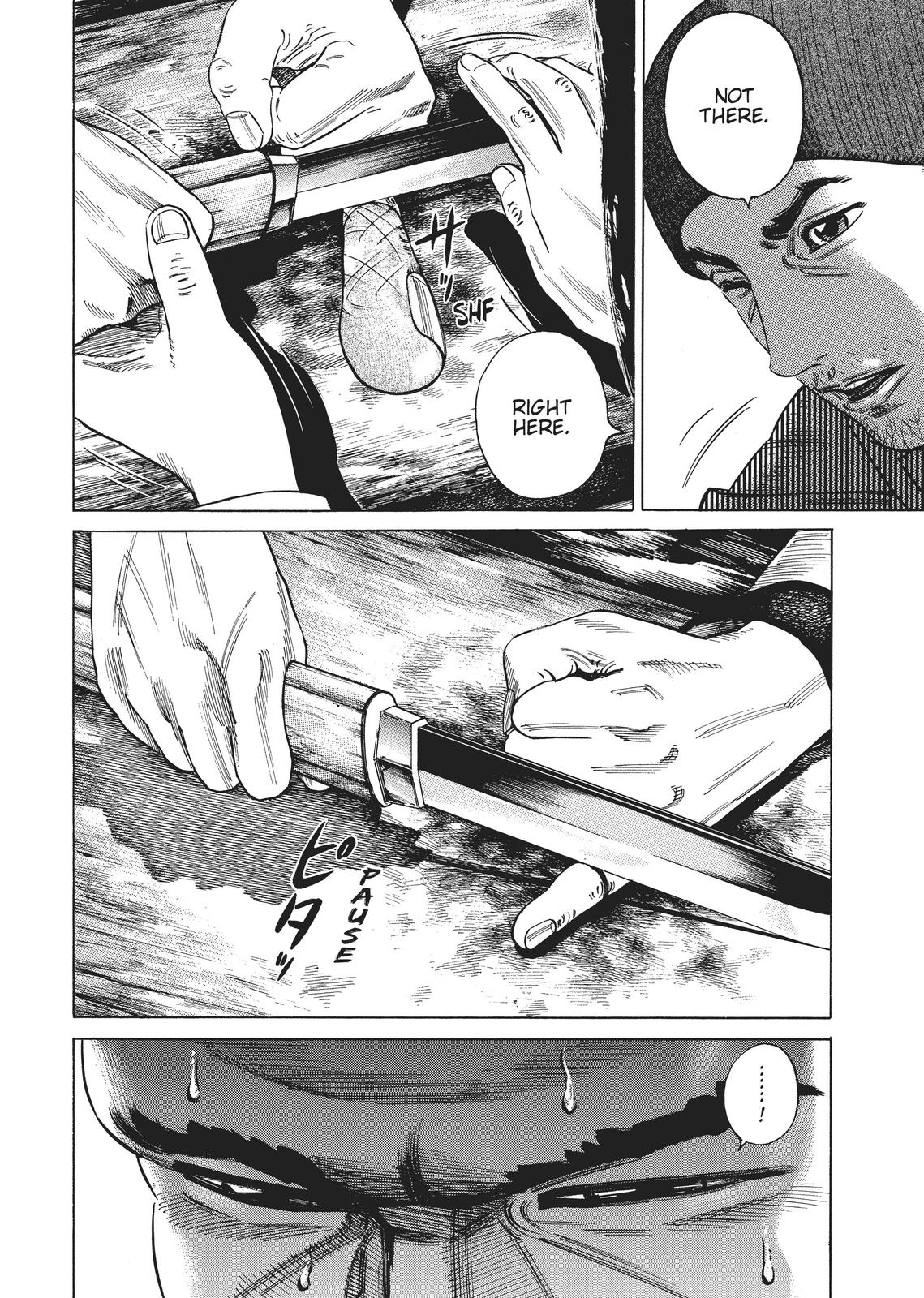 Homunculus Chapter 2 - Page 94