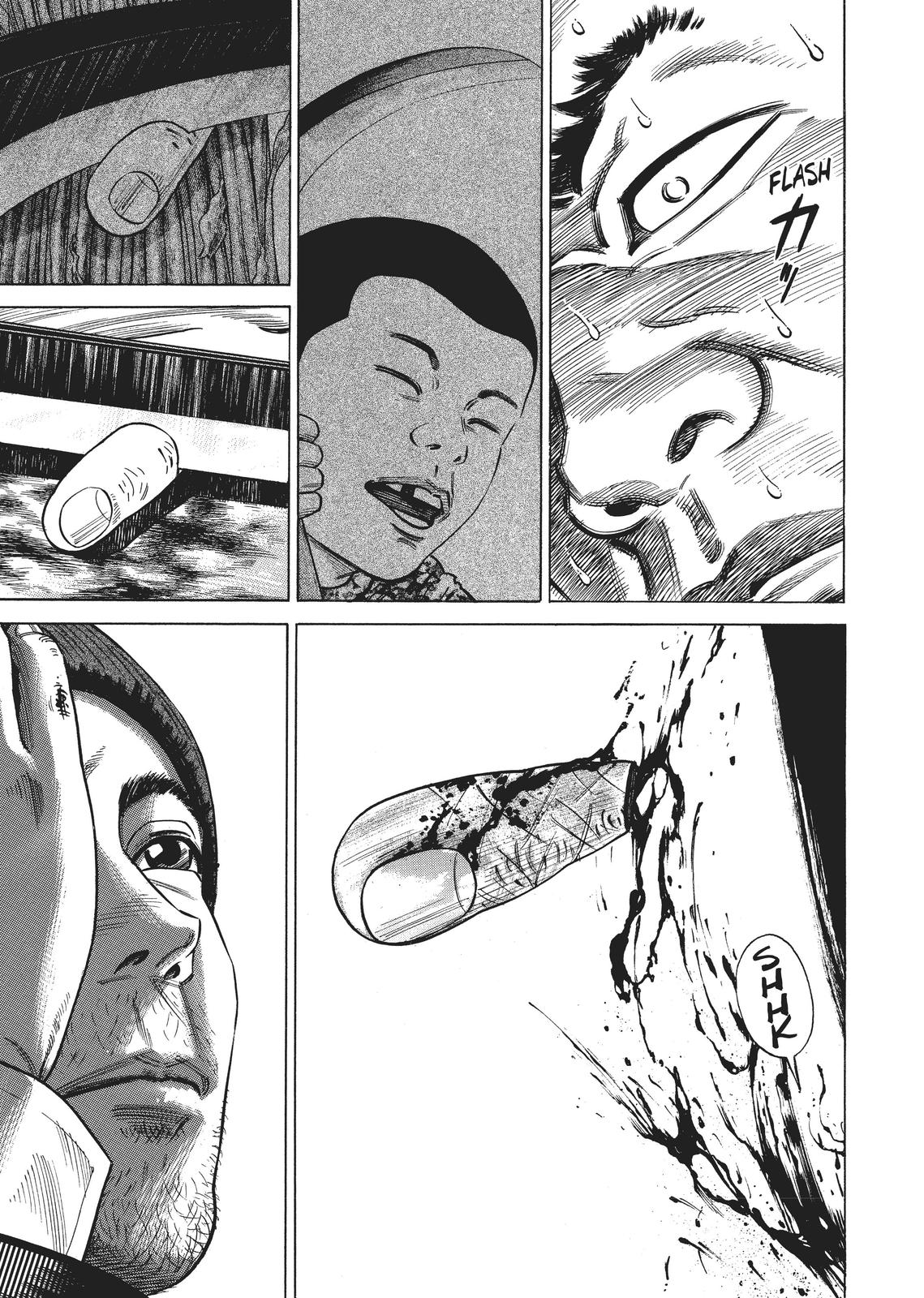 Homunculus Chapter 2 - Page 97