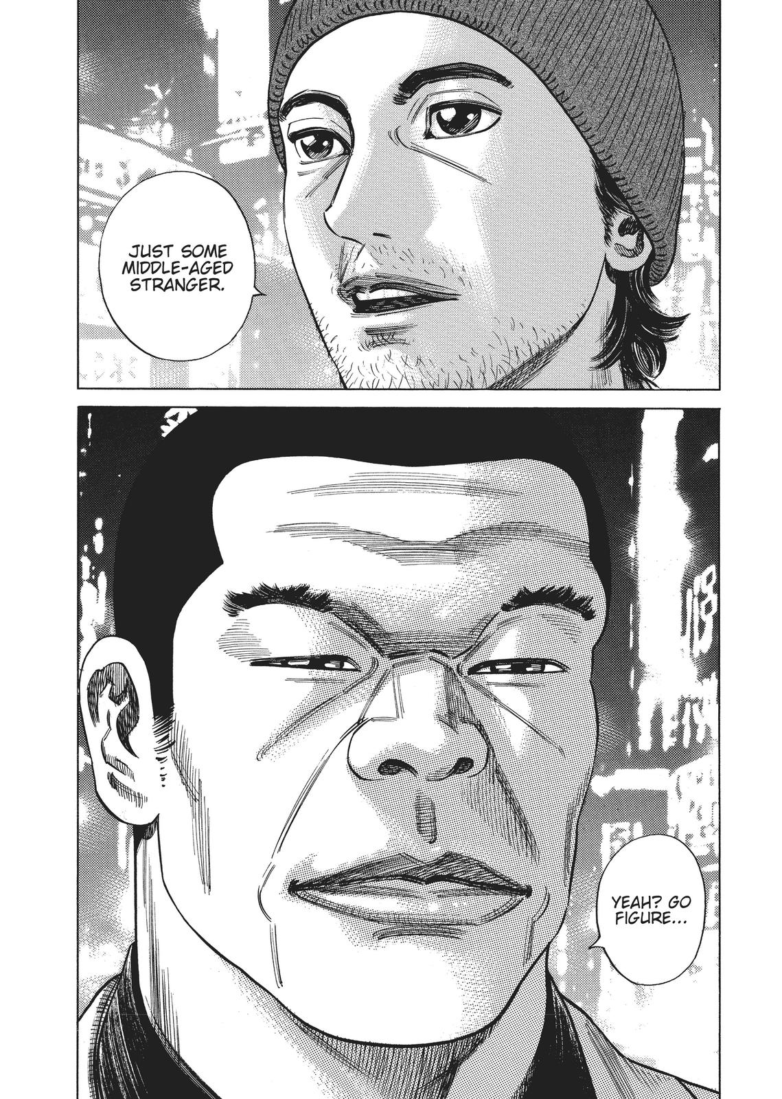 Homunculus Chapter 2 - Page 99