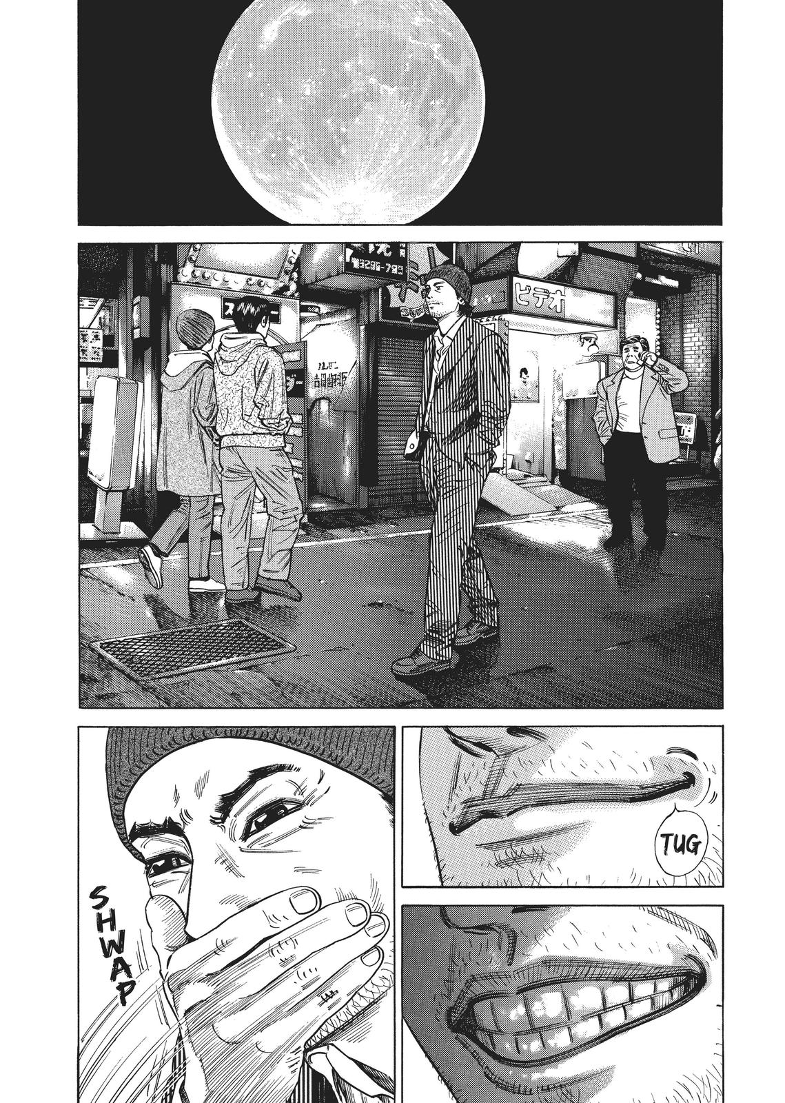 Homunculus Chapter 2 - Page 101