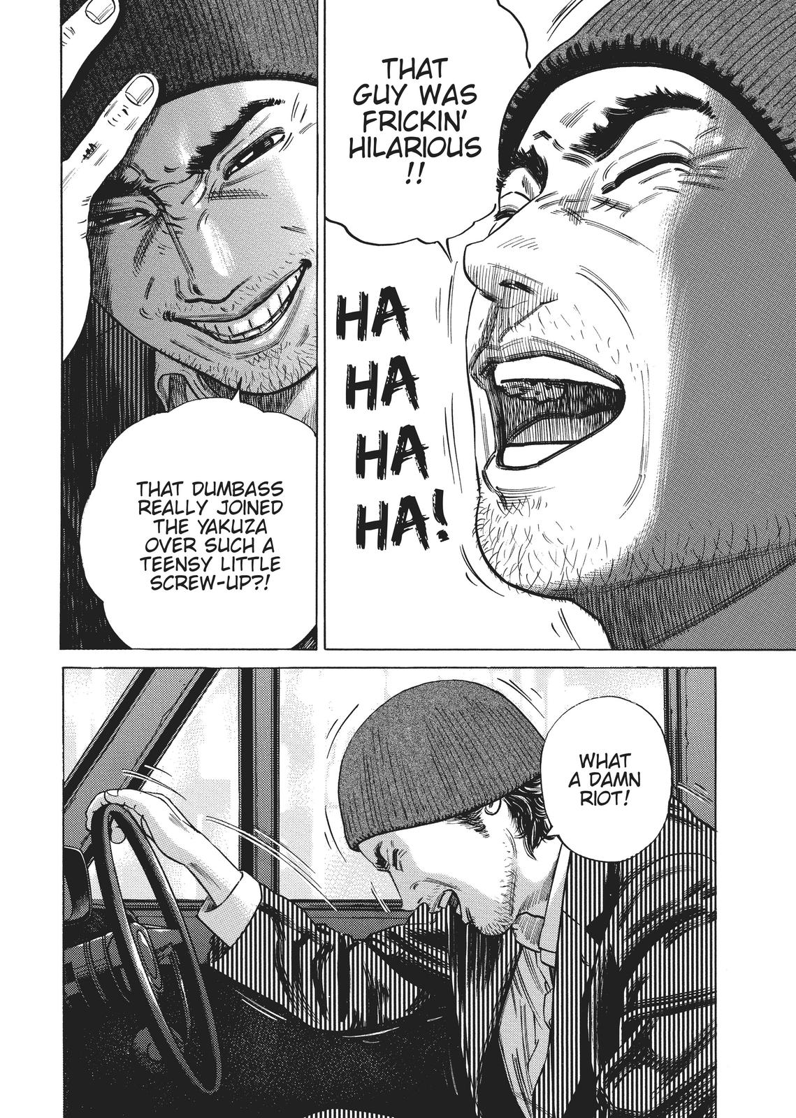 Homunculus Chapter 2 - Page 104