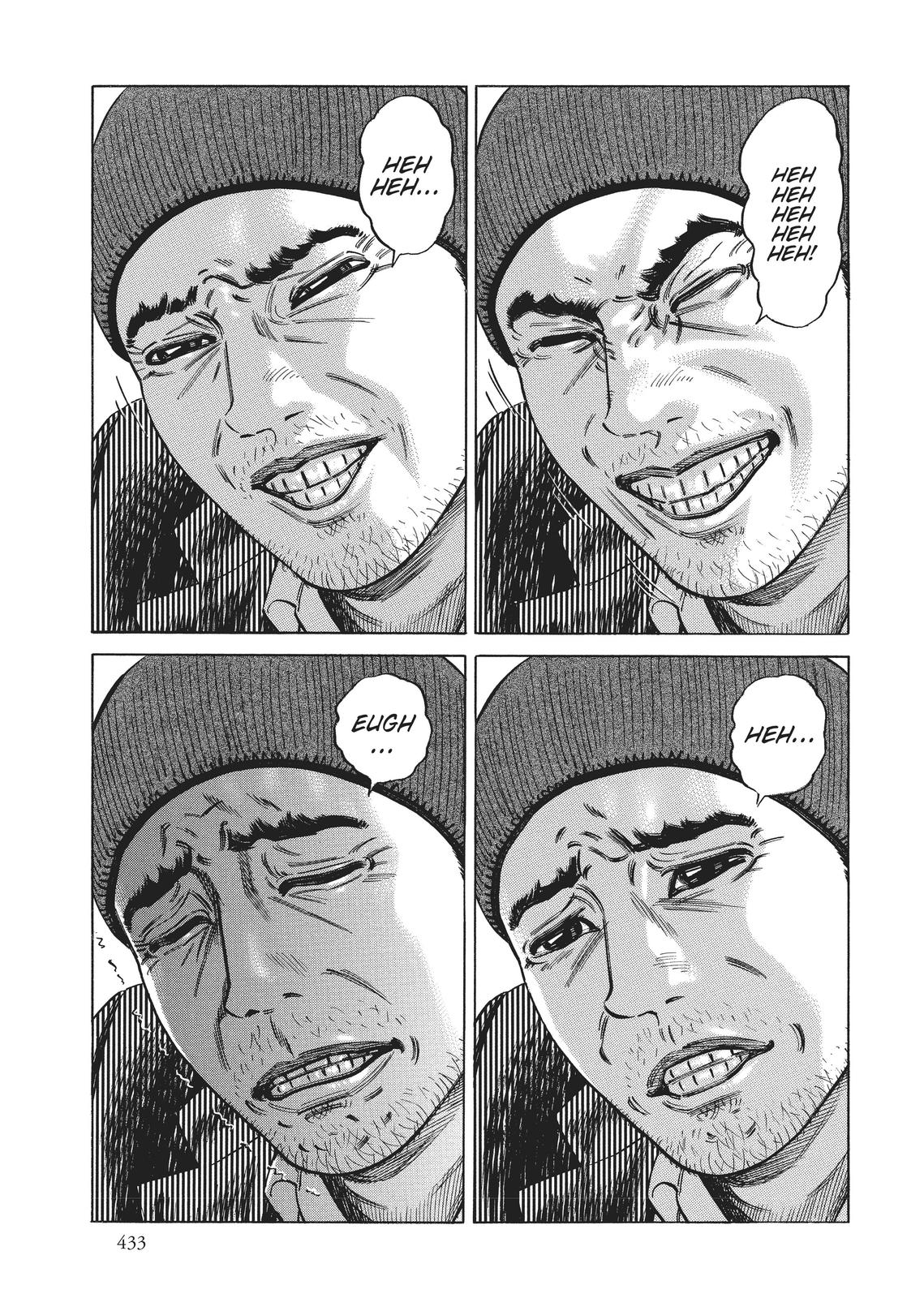 Homunculus Chapter 2 - Page 105
