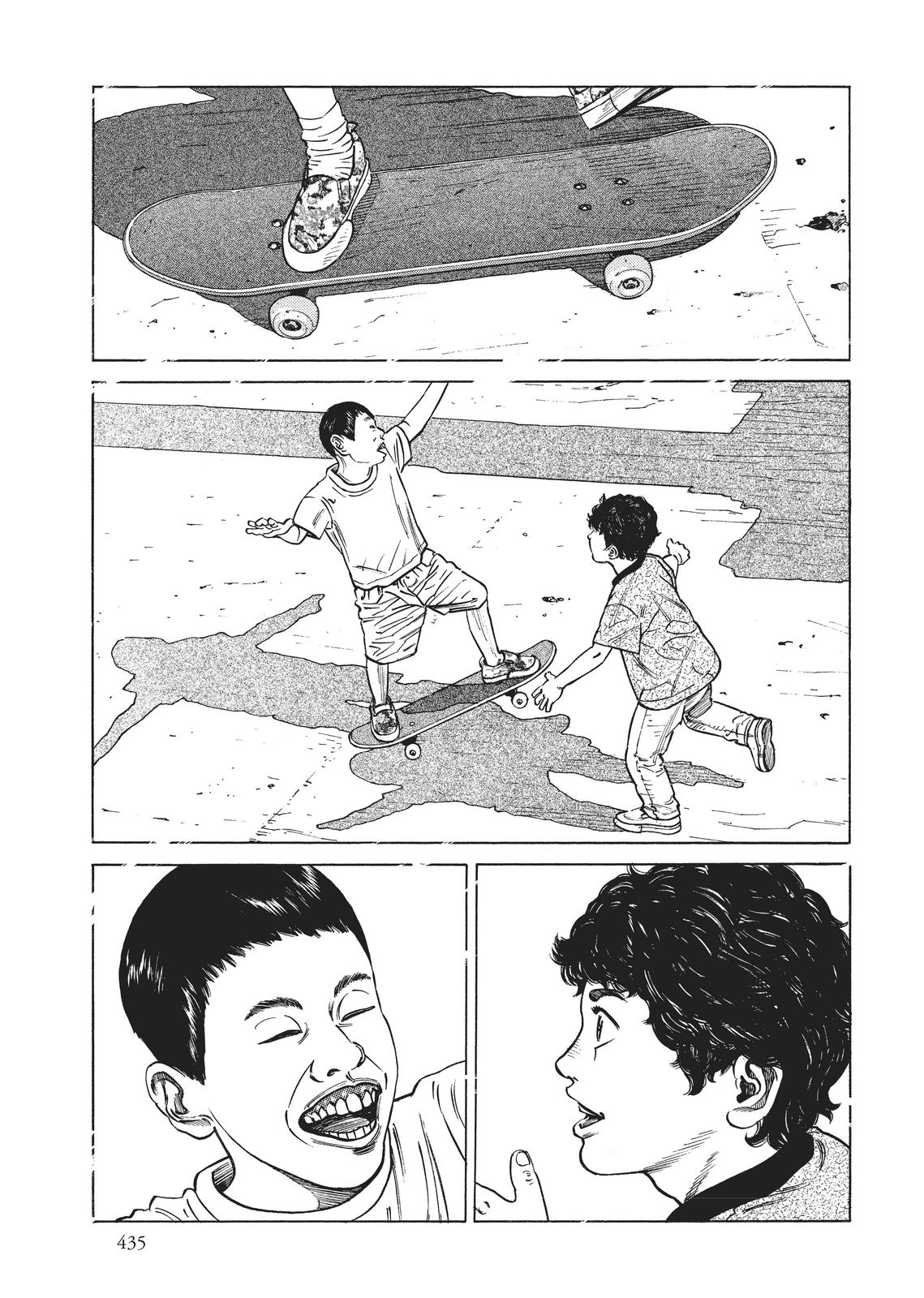 Homunculus Chapter 2 - Page 107