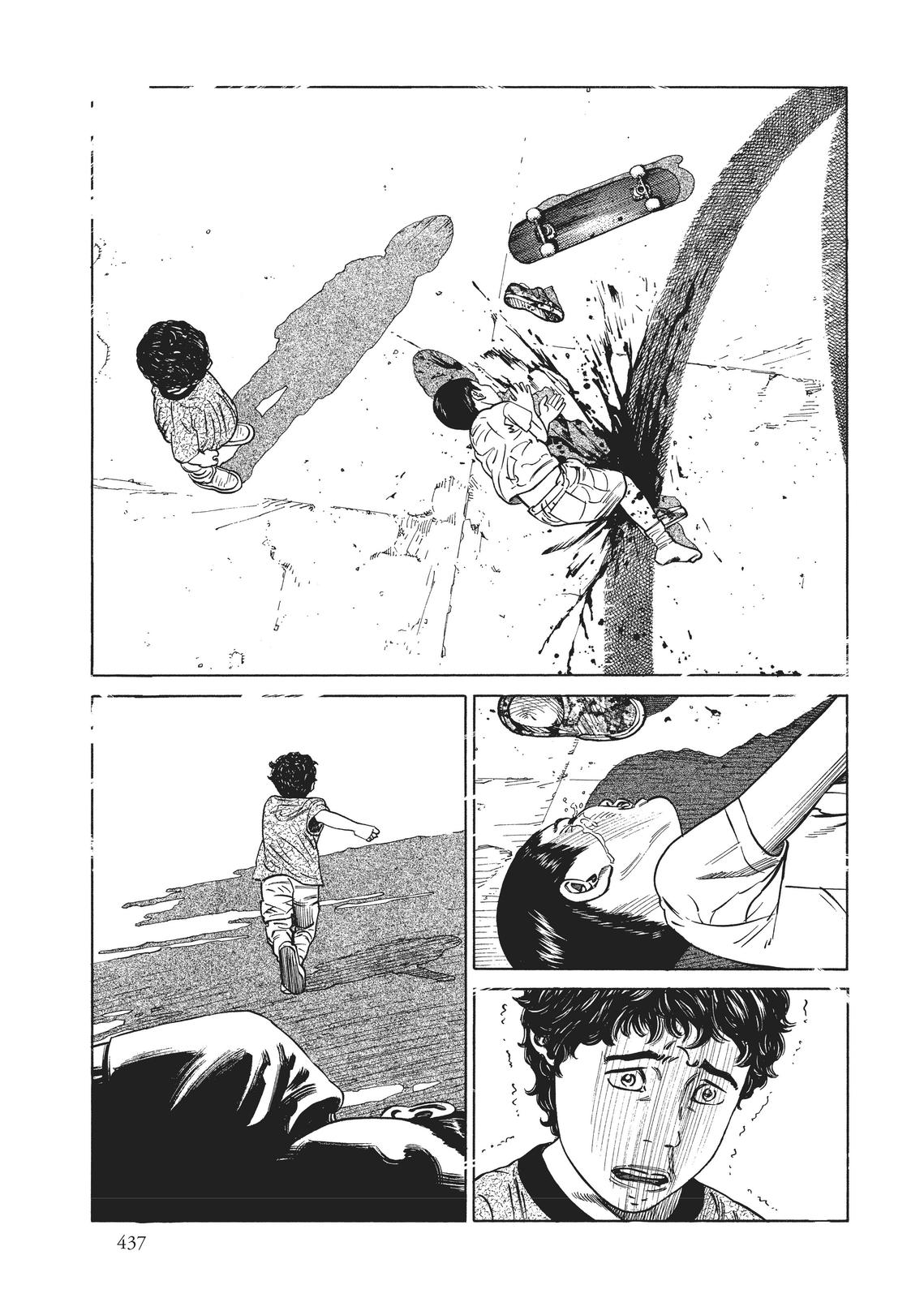 Homunculus Chapter 2 - Page 109