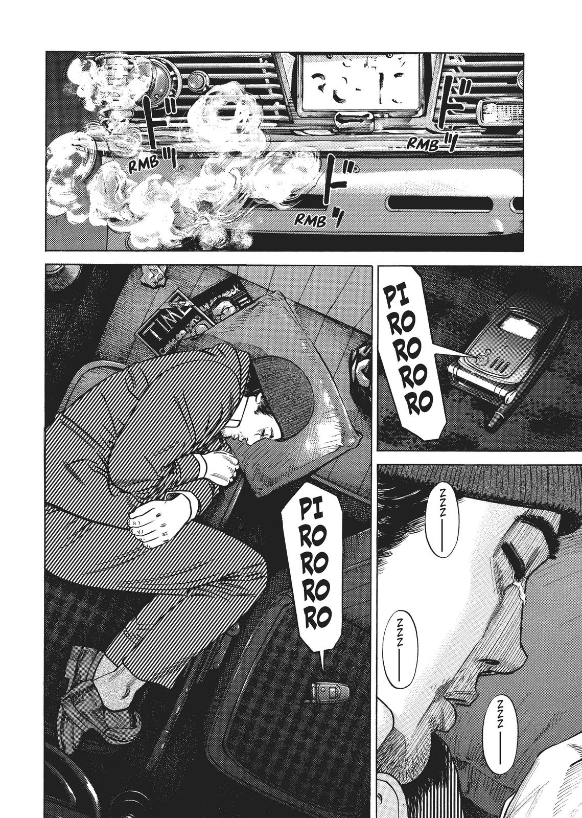 Homunculus Chapter 2 - Page 113
