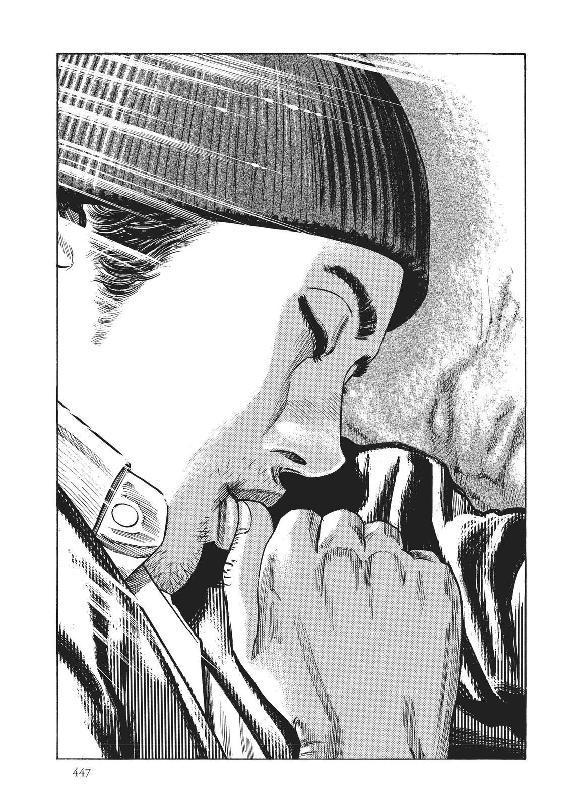Homunculus Chapter 2 - Page 118
