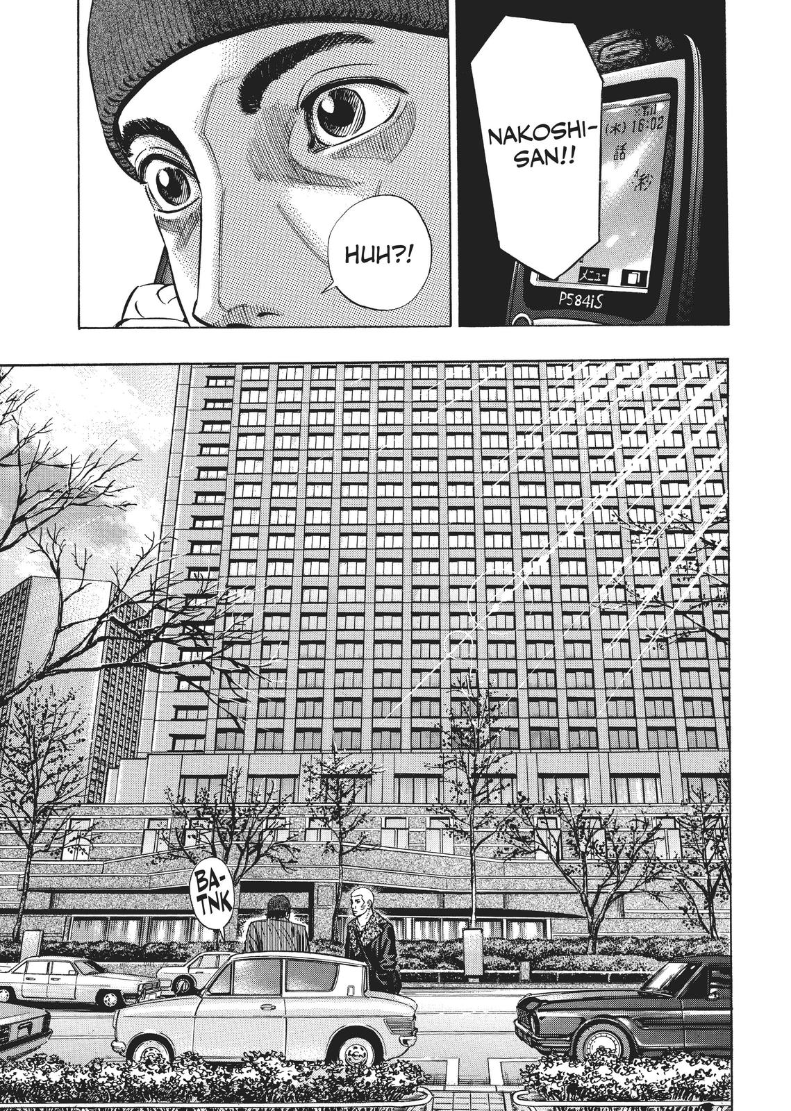Homunculus Chapter 2 - Page 120