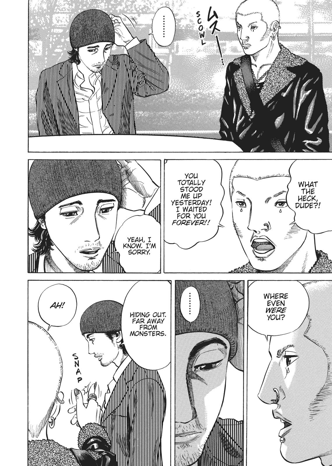 Homunculus Chapter 2 - Page 121