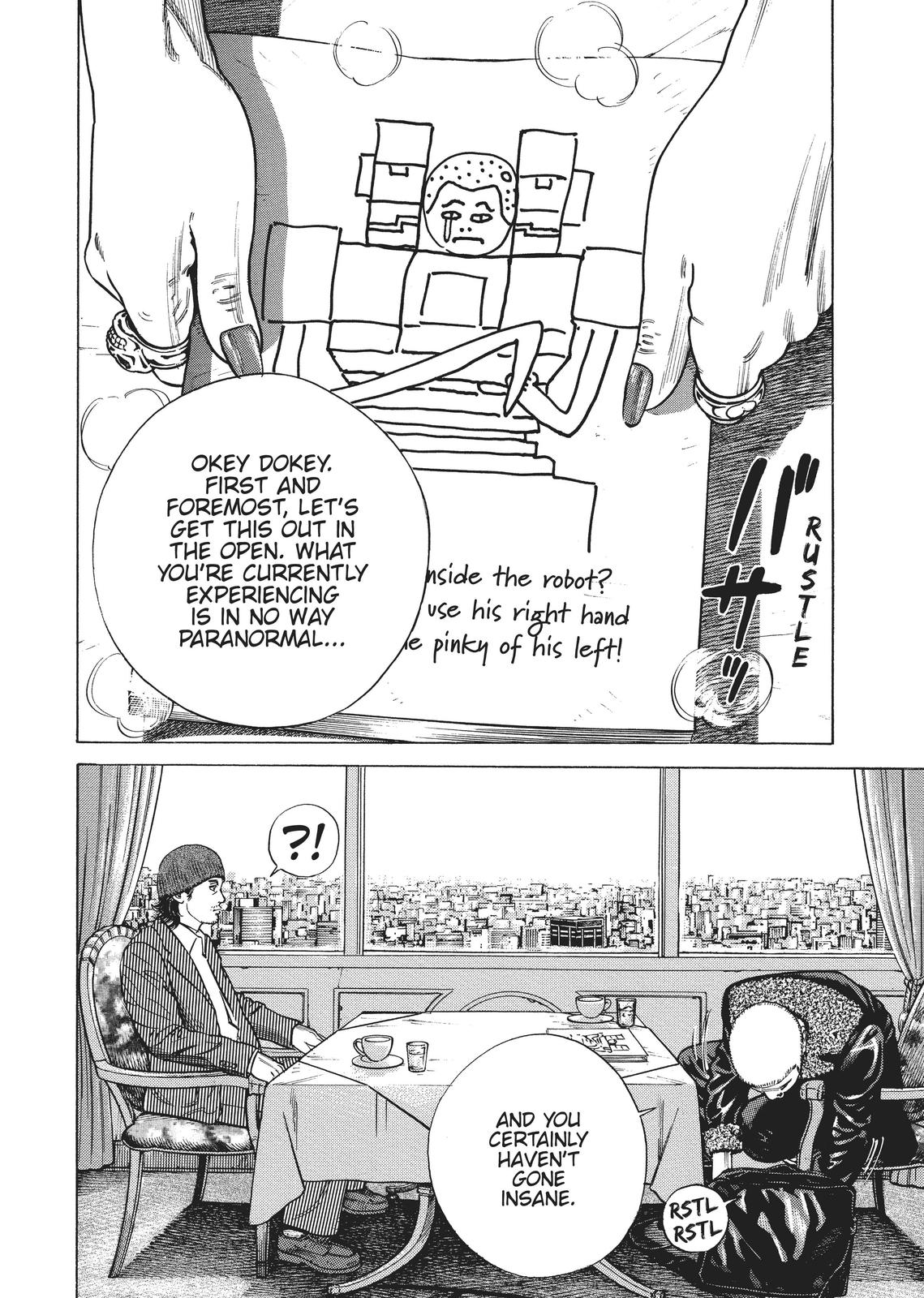 Homunculus Chapter 2 - Page 123