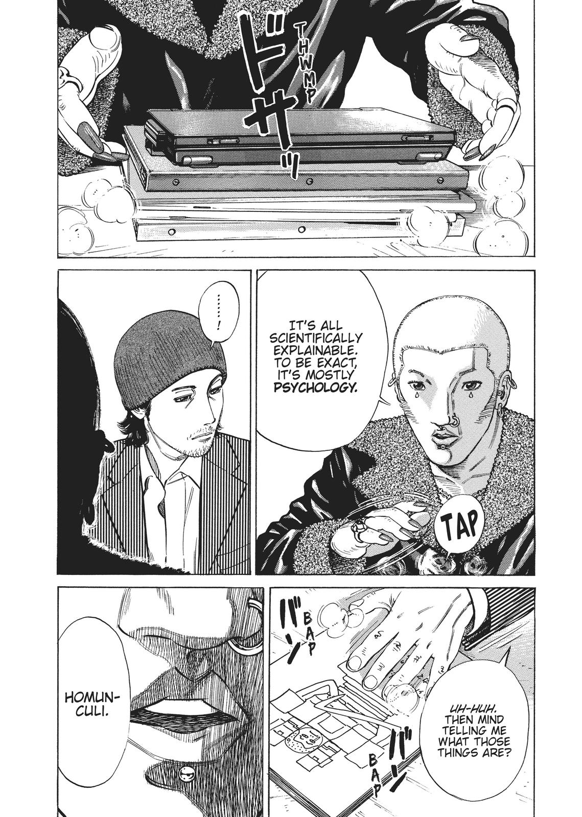 Homunculus Chapter 2 - Page 124