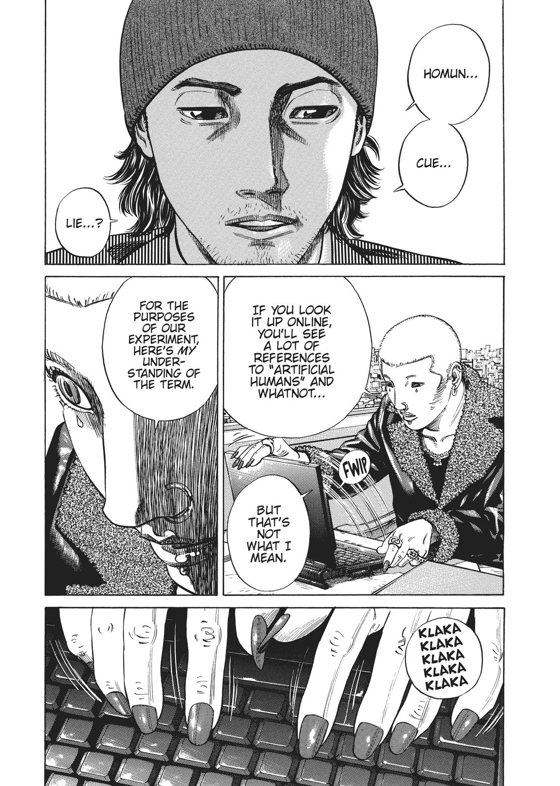 Homunculus Chapter 2 - Page 125
