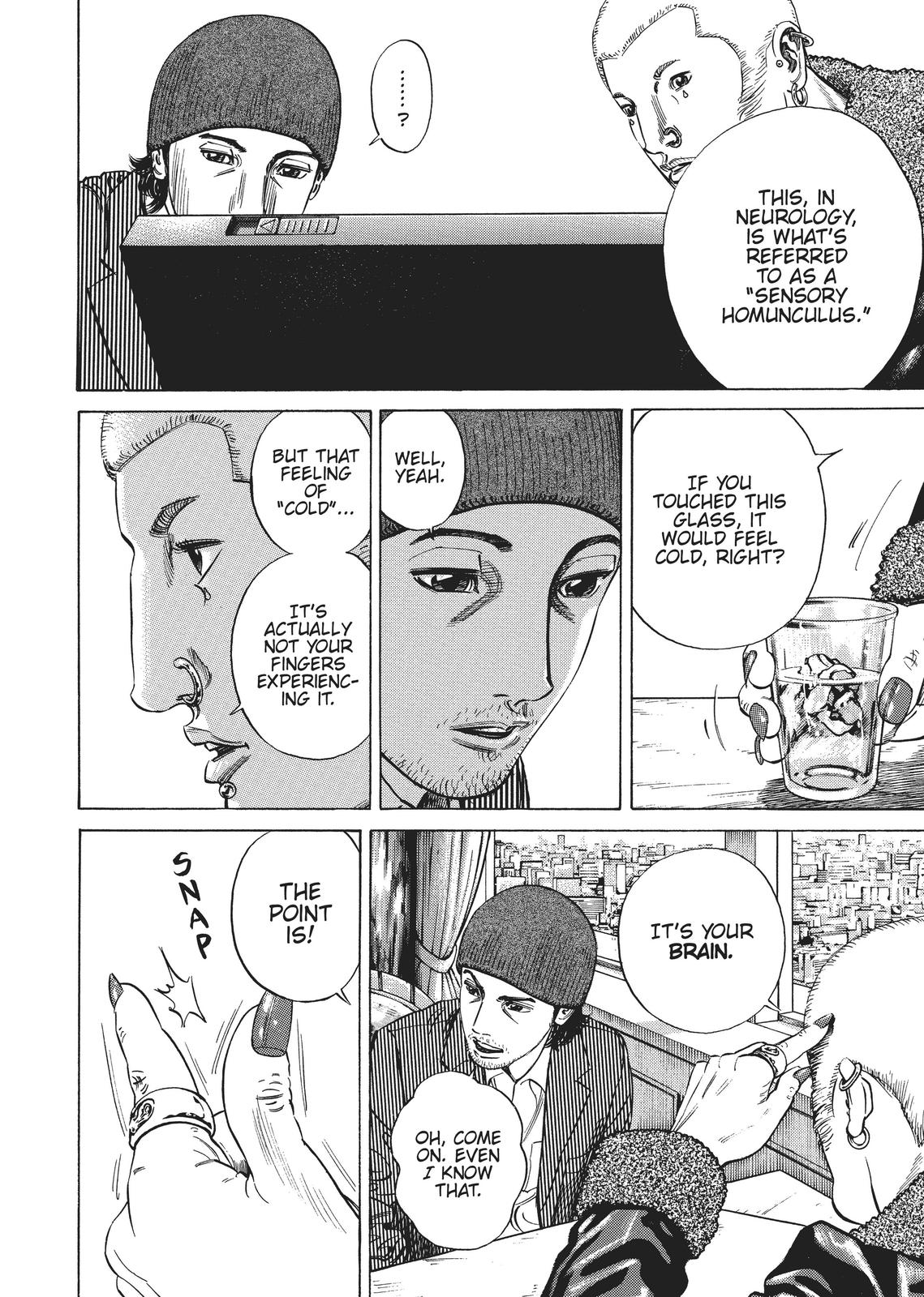 Homunculus Chapter 2 - Page 127
