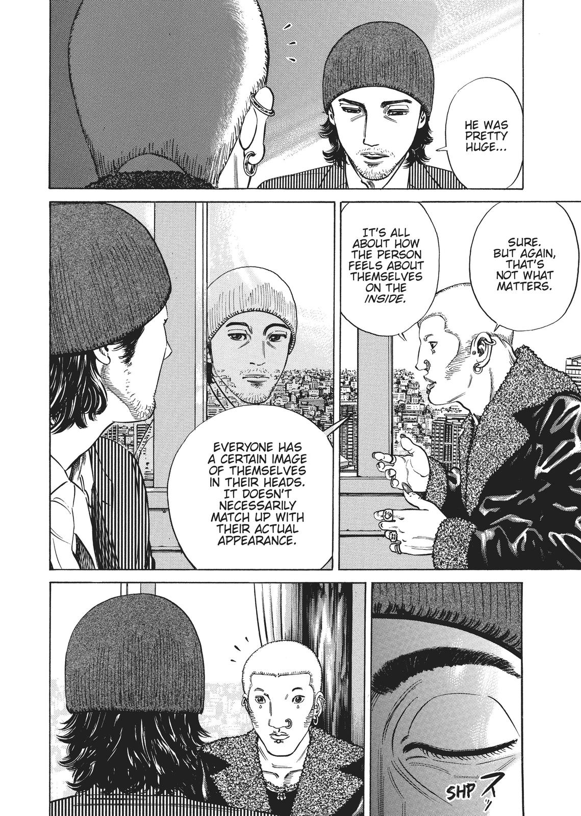 Homunculus Chapter 2 - Page 139