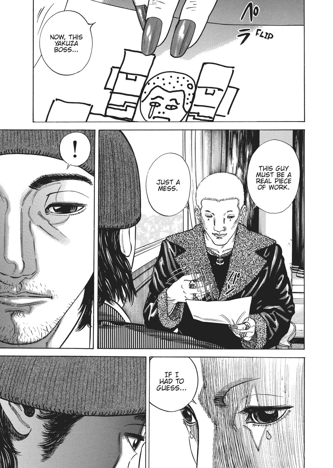 Homunculus Chapter 2 - Page 144