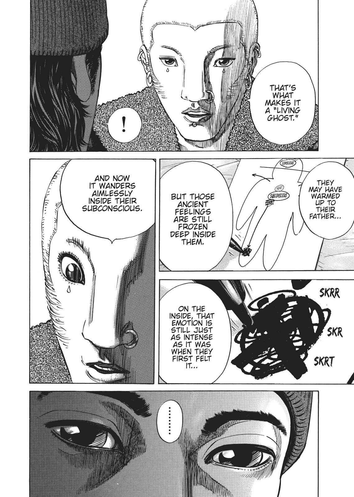 Homunculus Chapter 2 - Page 155
