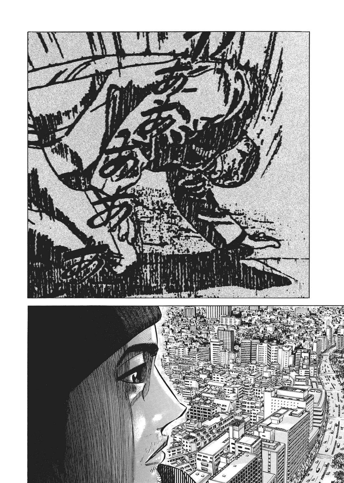 Homunculus Chapter 2 - Page 159