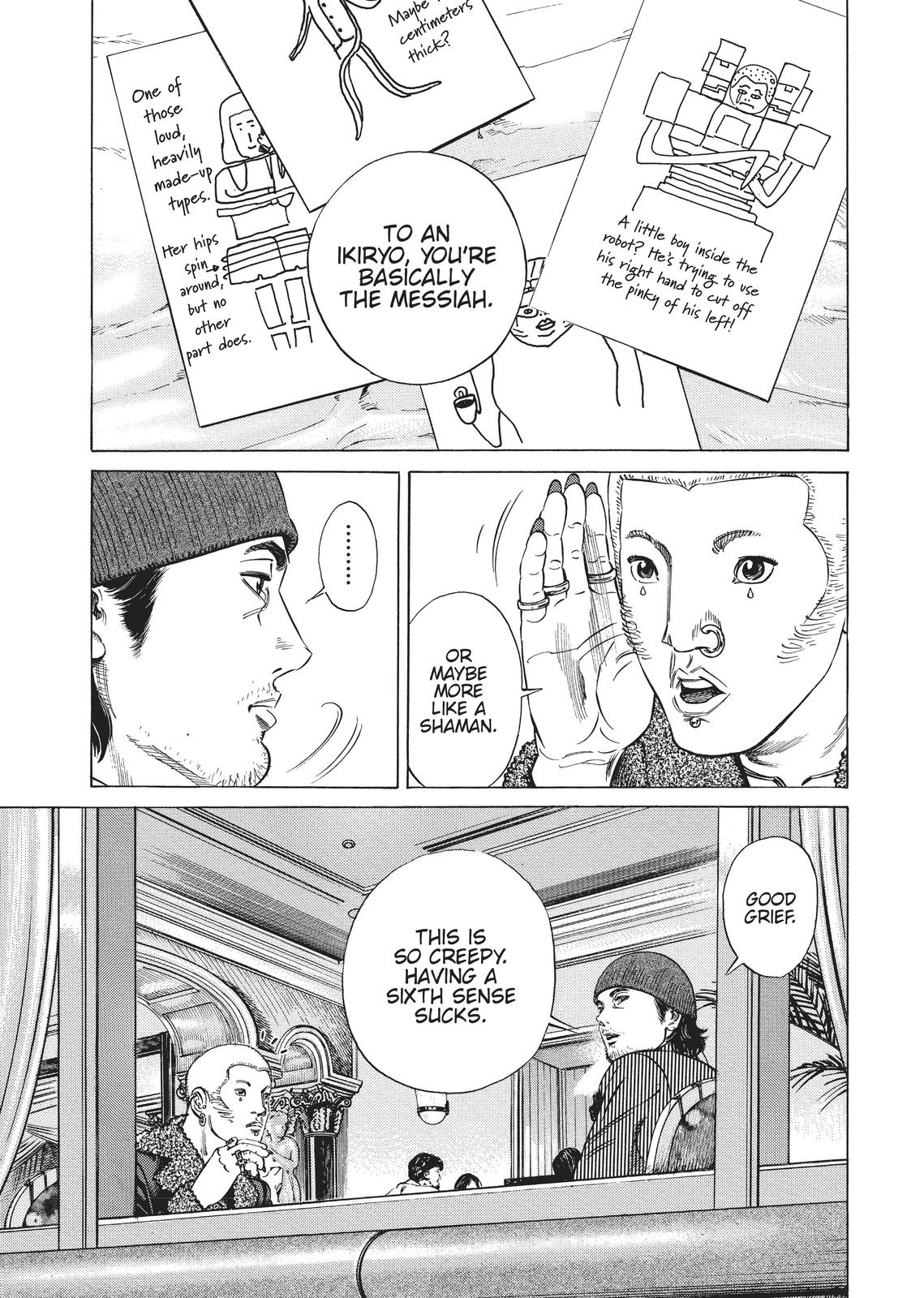 Homunculus Chapter 2 - Page 162
