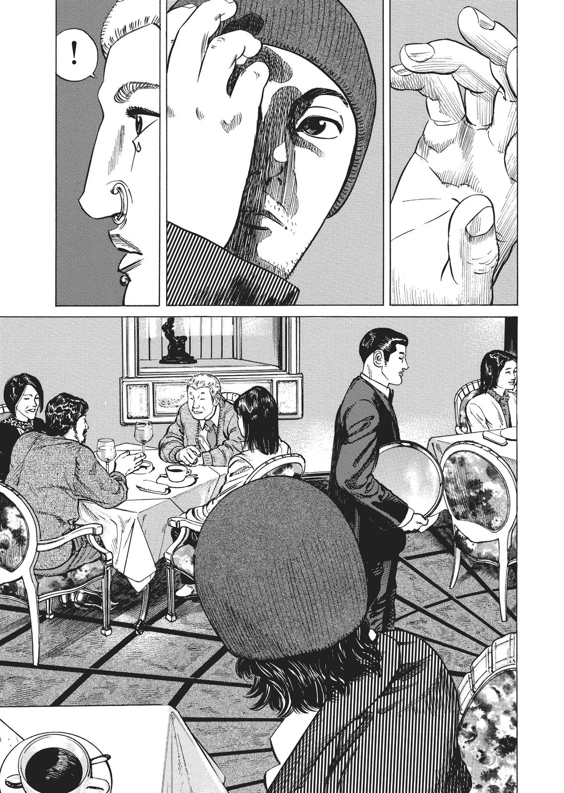 Homunculus Chapter 2 - Page 172