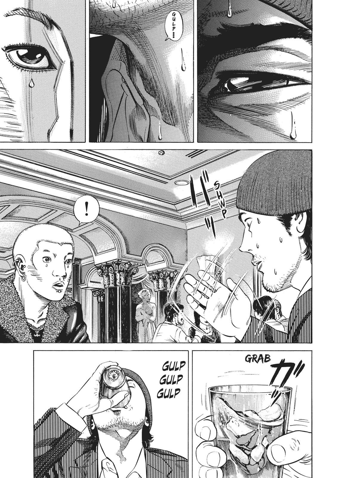 Homunculus Chapter 2 - Page 174
