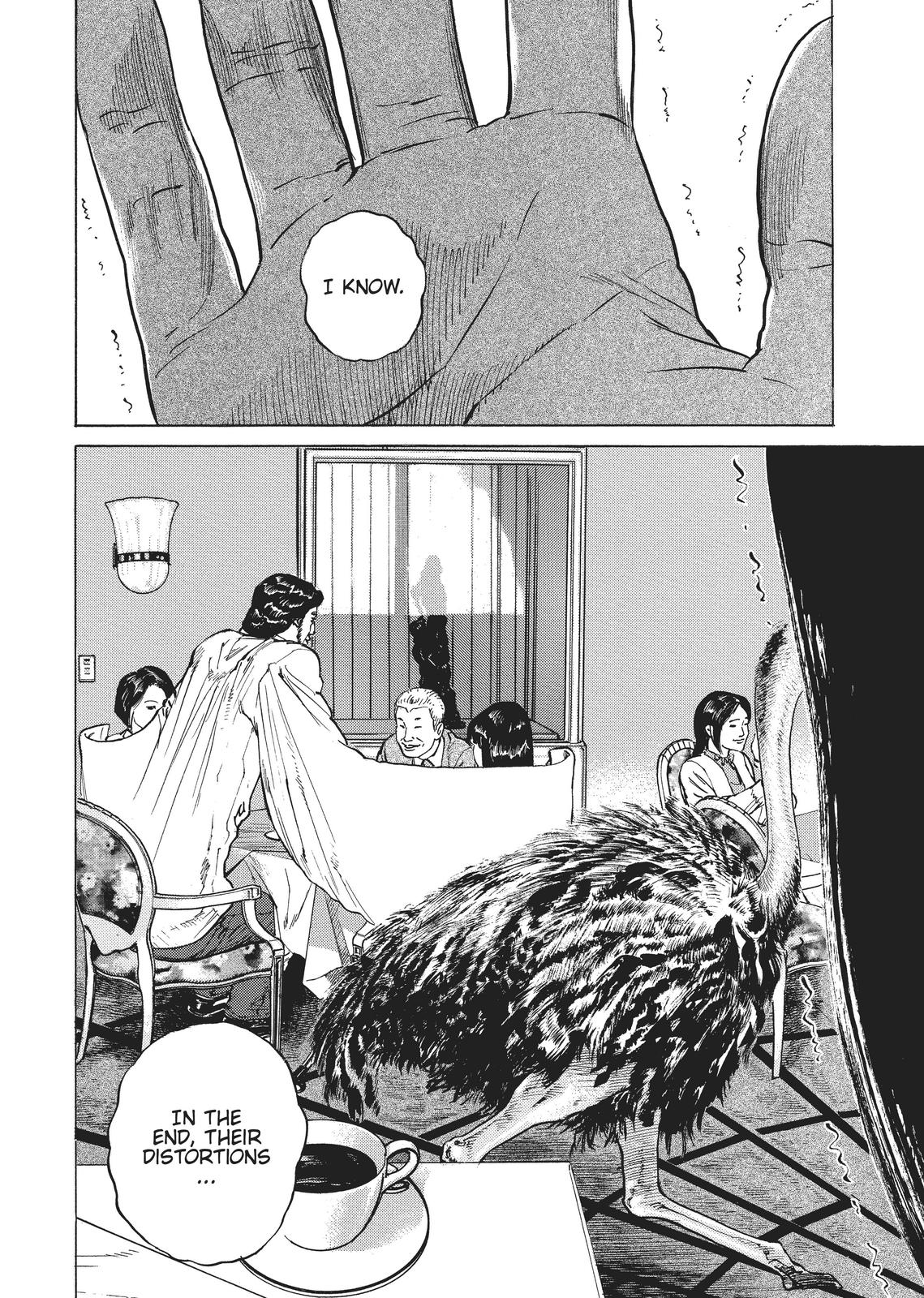 Homunculus Chapter 2 - Page 179