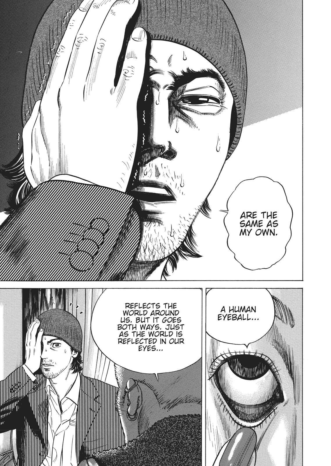 Homunculus Chapter 2 - Page 180