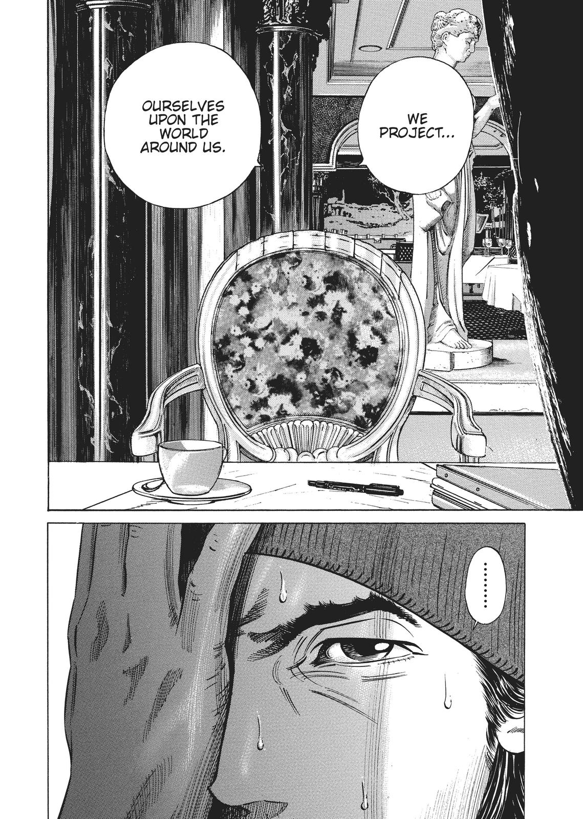 Homunculus Chapter 2 - Page 181