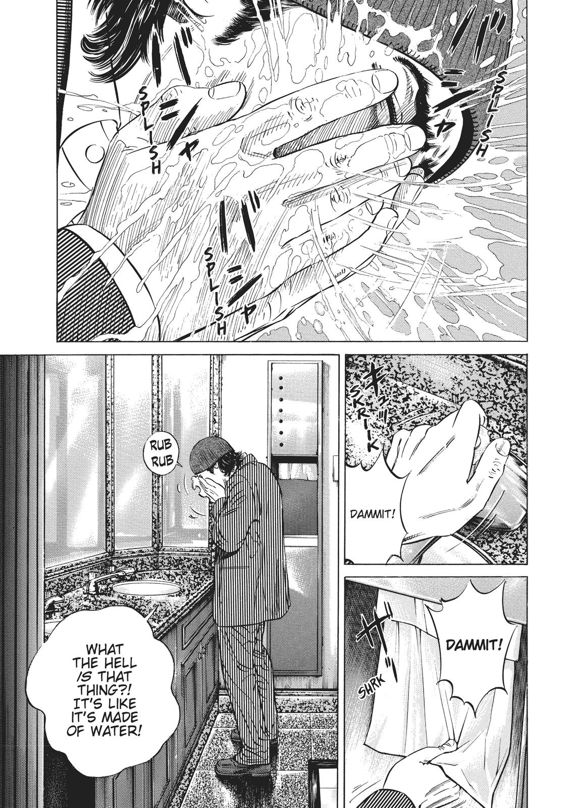 Homunculus Chapter 2 - Page 184