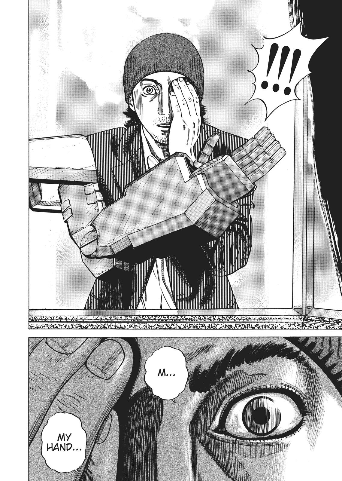 Homunculus Chapter 2 - Page 187